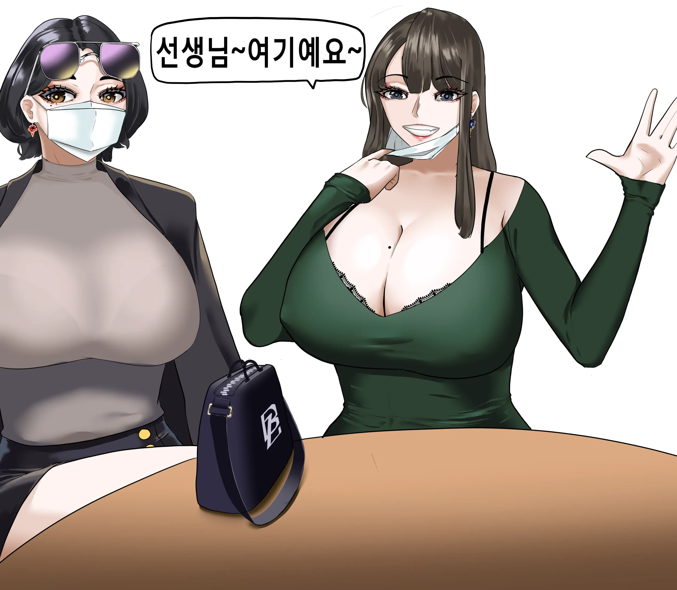 Won-Eomin Ssaemgwaui Oedo / Cheating With Foreign